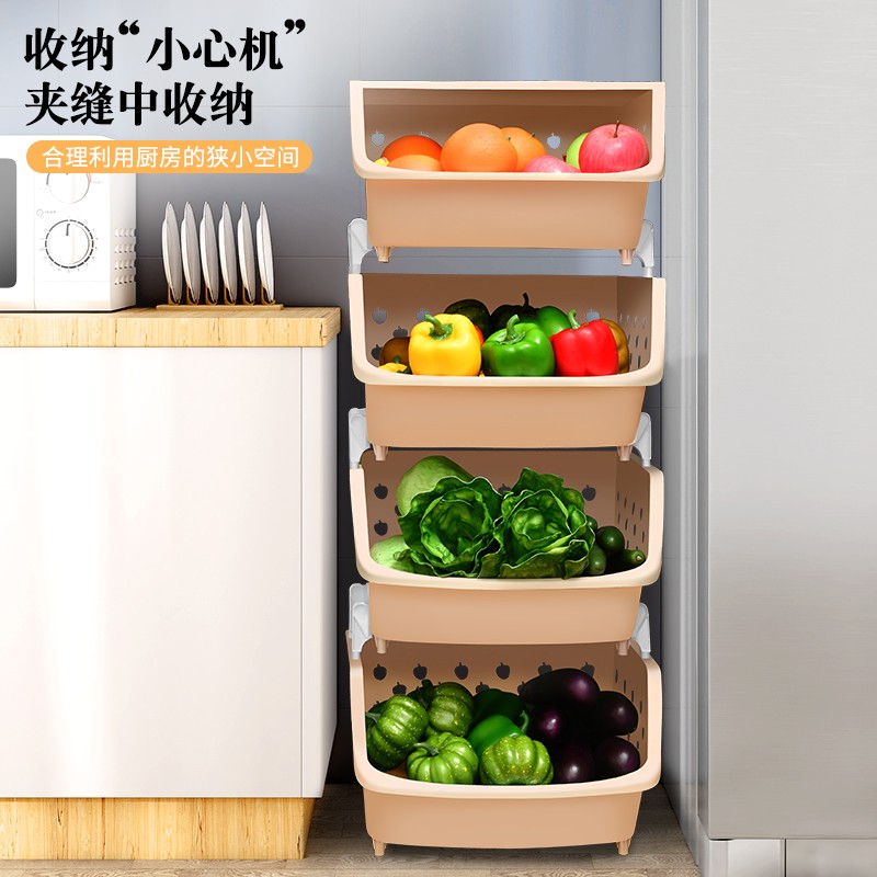 厨房放蔬菜篮子置物架落地多层玩具筐各种收纳架用品家用大全收纳层架 三维工匠高清大图