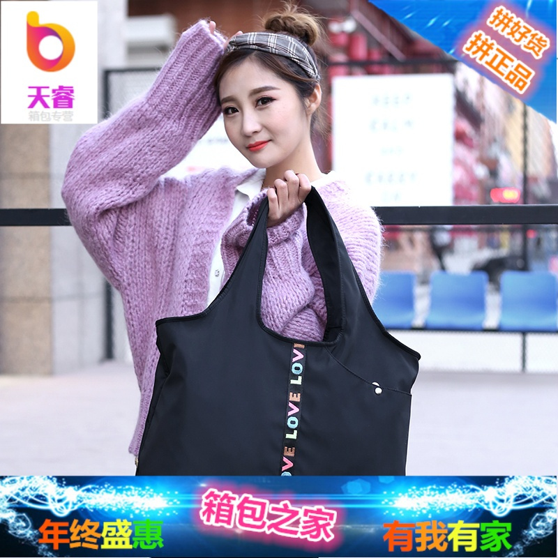 时尚休闲手提包尼龙女包单肩包中年女士轻便帆布中包光面布多兜包