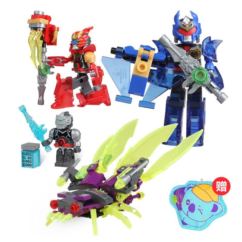 WF限定 AULDEY 鎧甲勇士 捕王（キャプターキング） 特典付 CT143