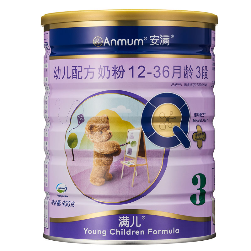 Anmum安满满睿3段(1-3岁)幼儿配方奶粉900g 新西兰原装进口