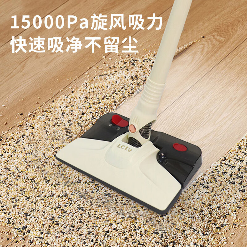 Letv乐视 吸拖一体吸尘器 M709高清大图