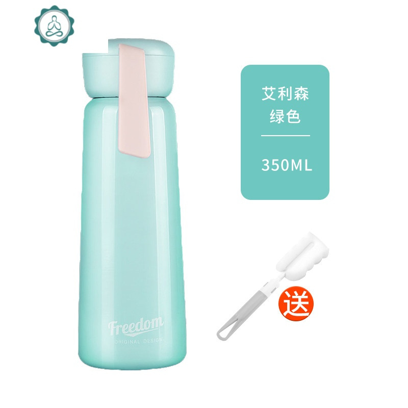 女便携小ins可爱水杯杯子简约韩版学生少女网保温杯