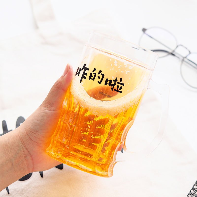 啤酒杯家用啤酒杯夹层 创意冰枕冰杯学生水杯饮料杯通用简约家居器皿 水具