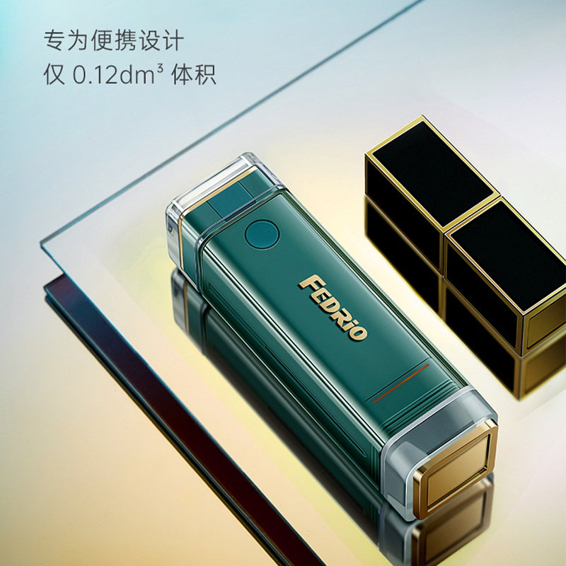法洁奥小方管香氛水牙线冲牙器家用便携式洗牙器正畸牙齿清洁神器