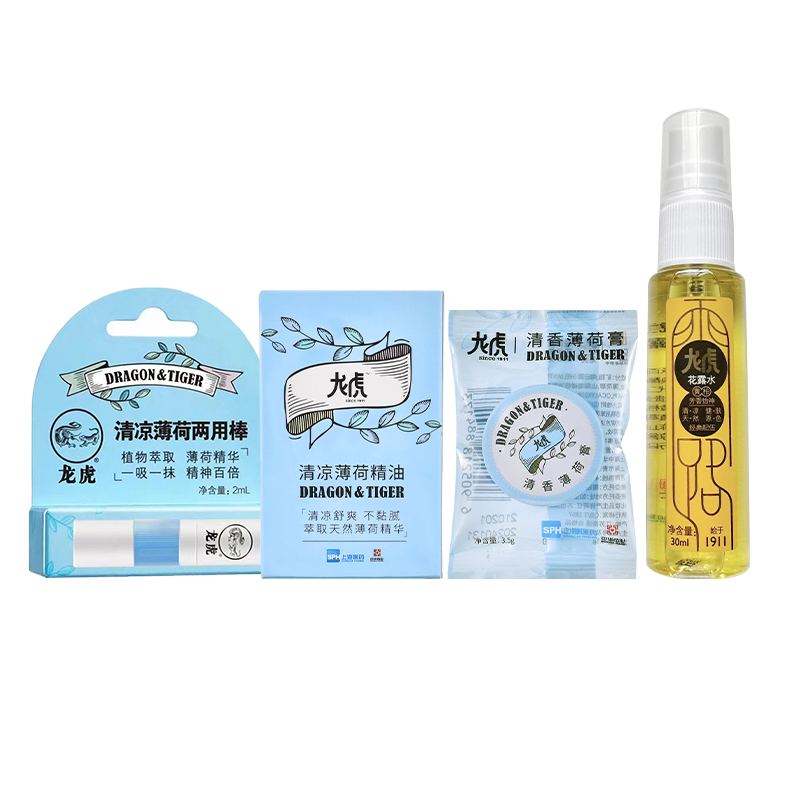龙虎清凉4件套HG-LH2503 (38ml+3.5g)