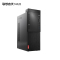 联想(Lenovo) 启天M428商务办公台式电脑单主机(单位:台)(BY)