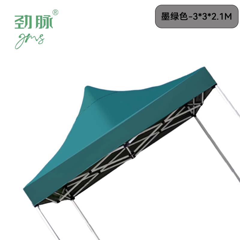 劲脉 四角帐篷 墨绿色-3*3*2.1M 顶高清大图