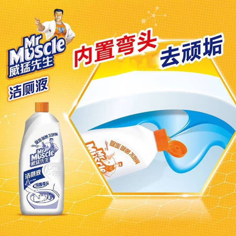 威猛先生(Mr Muscle)洁厕灵厕所除臭卫生间马桶除垢去异味神器 松木清香型 500g*1瓶高清大图