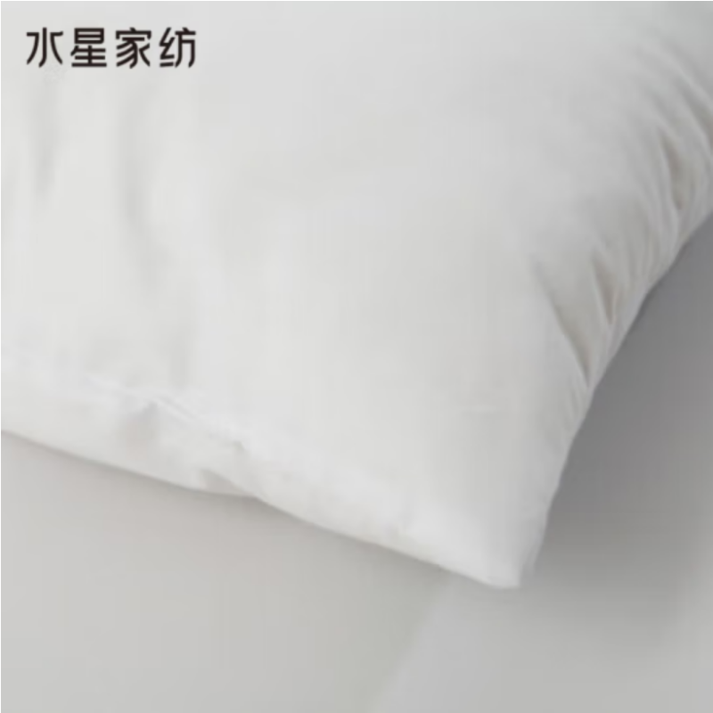 水星家纺 安睡羽丝绒枕 单只