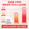 德国 zeinpharma生物素维生素B7 焕肤韧甲护理发质