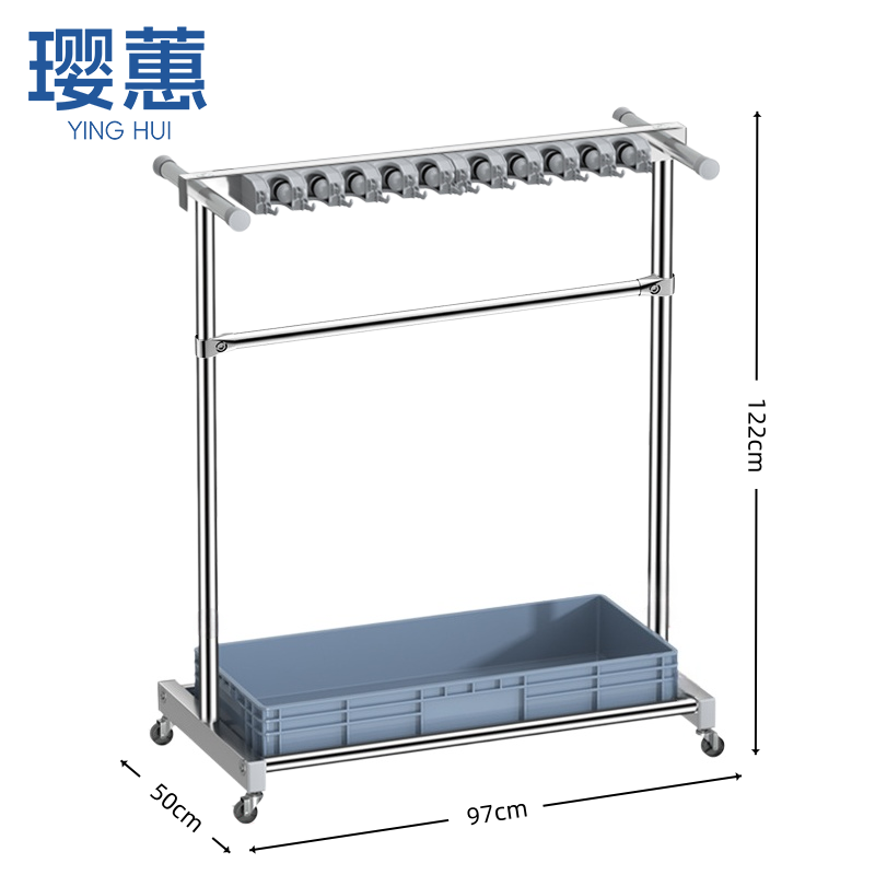 璎蕙 拖把架YHTBJ-02 个