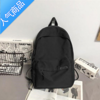 封后背包男双肩包小型旅行双肩包男士简约大容量旅行背包女休闲日系初 黑色单包无挂件