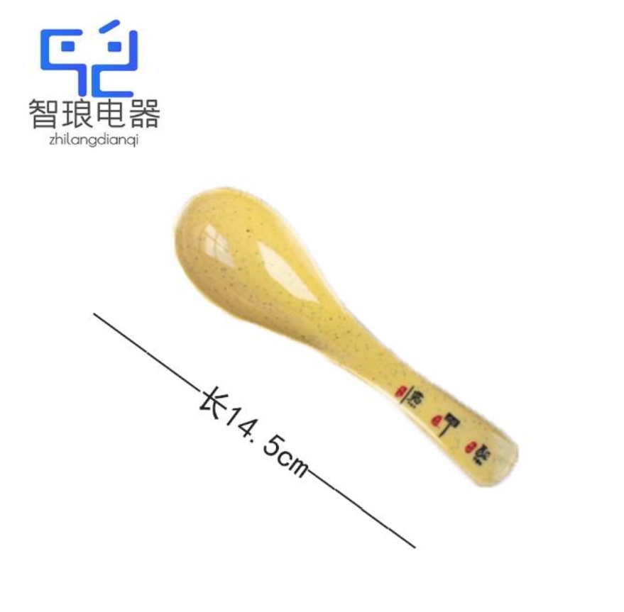 万允 密胺中式螺纹面碗功夫勺/个(功夫勺)高清大图