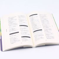 [正版]书店 书籍亚历山大大帝/牛津通识读本 人物传记 历史人物