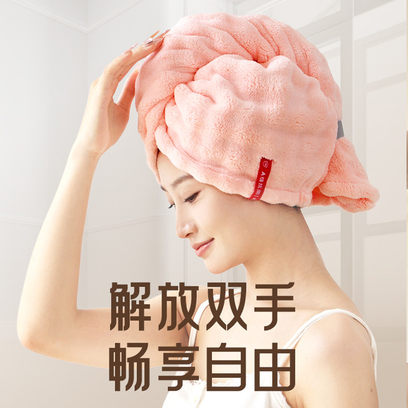 干发帽超强吸水速干女2026新款成人加厚洗头包头发毛巾擦头发浴帽4158高清大图