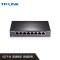 TP-LINK 型号TL-SG1008D 8口交换机