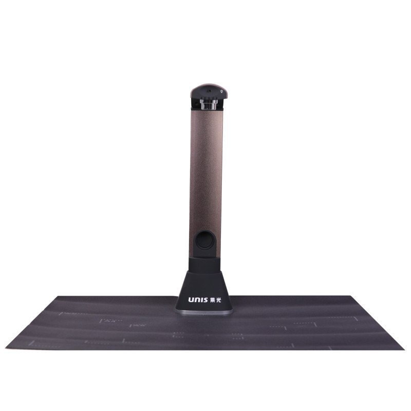 紫光(UNIS)Unispro G880高拍仪 A4自动对焦可折叠 1秒成像智能裁切高拍仪高清大图