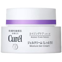 Curel 珂润 啫喱面霜 40g/瓶 白标 紫色滋润 紧肤淡皱;滋润营养;保湿补水