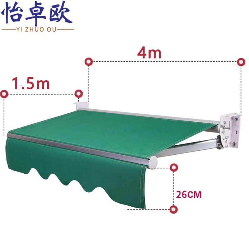 怡卓欧 阳台遮雨篷4*1.5米个