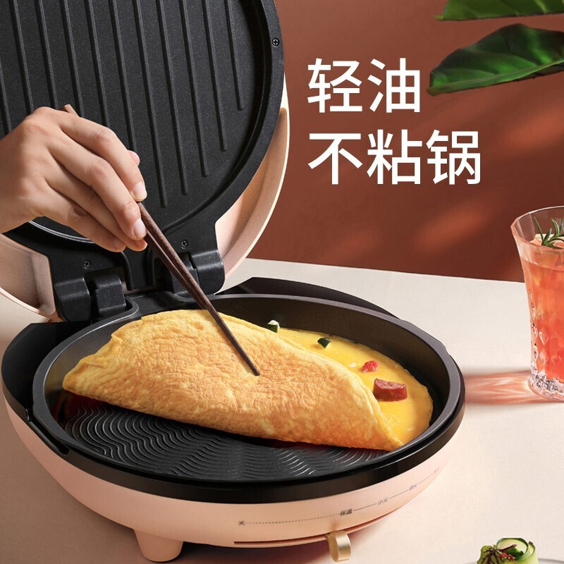 九阳(Joyoung) 电饼铛家用电饼档早餐机三明治机加深煎饼锅烙饼锅电饼锅煎饼机双面加热带把手可拆 JK30-K95高清大图