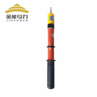 金能电力 110kv高压验电器GDY型 声光报警伸缩高压验电笔 测电笔 杆长2米 JN-GDY-110kV-XT