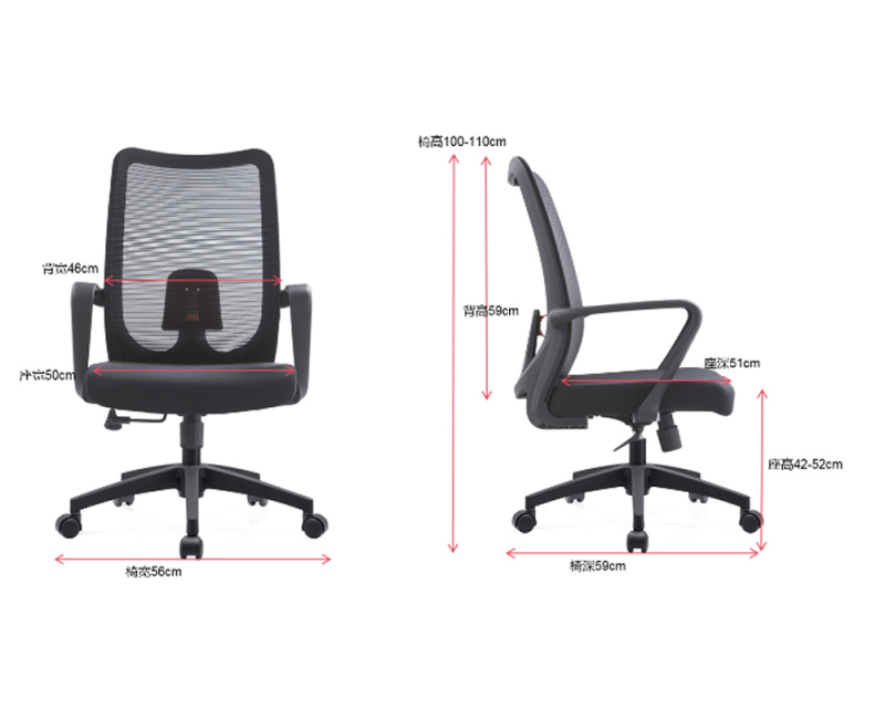 德诚和电脑椅家用椅子舒适久坐座椅办公椅高清大图