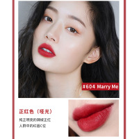 【7月上新】阿玛尼同款色 抖音*款稚优泉雾面哑光唇釉唇膏持久保湿唇彩唇蜜染唇液滋润口红女学生604