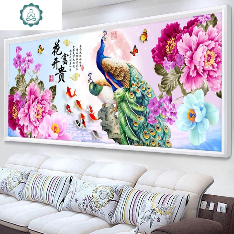 封后(FENGHOU)新款钻石画2019新款孔雀牡丹花开富贵客厅满钻点钻十字绣卧室大幅 封 [满钻]200*90cm送工