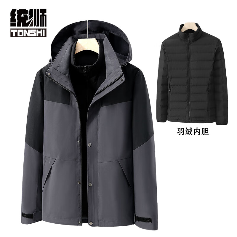 统狮冲锋风衣 TF28 件高清大图