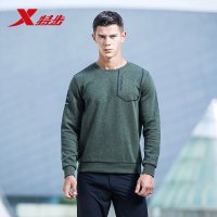 特步（Xtep）运动服男 秋季新款长袖卫衣 男装休闲时尚运动T恤套头衫