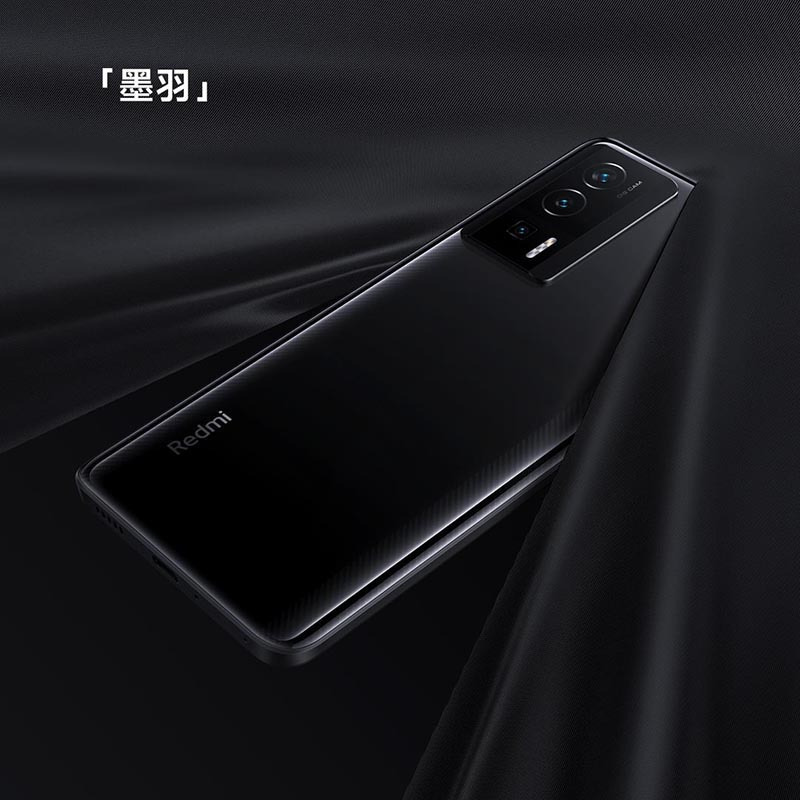 Redmi K60 墨羽色 16GB内存+256GB存储