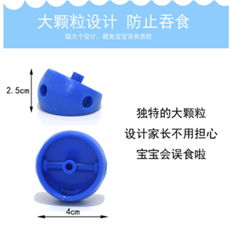 YK8293A妙想积木高清大图