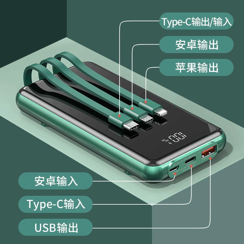 道奇蓝 [22.5W快充/自带三线] 10000毫安 REMAX充电宝自带线三合一吸盘22.5W快充10000毫安适用于