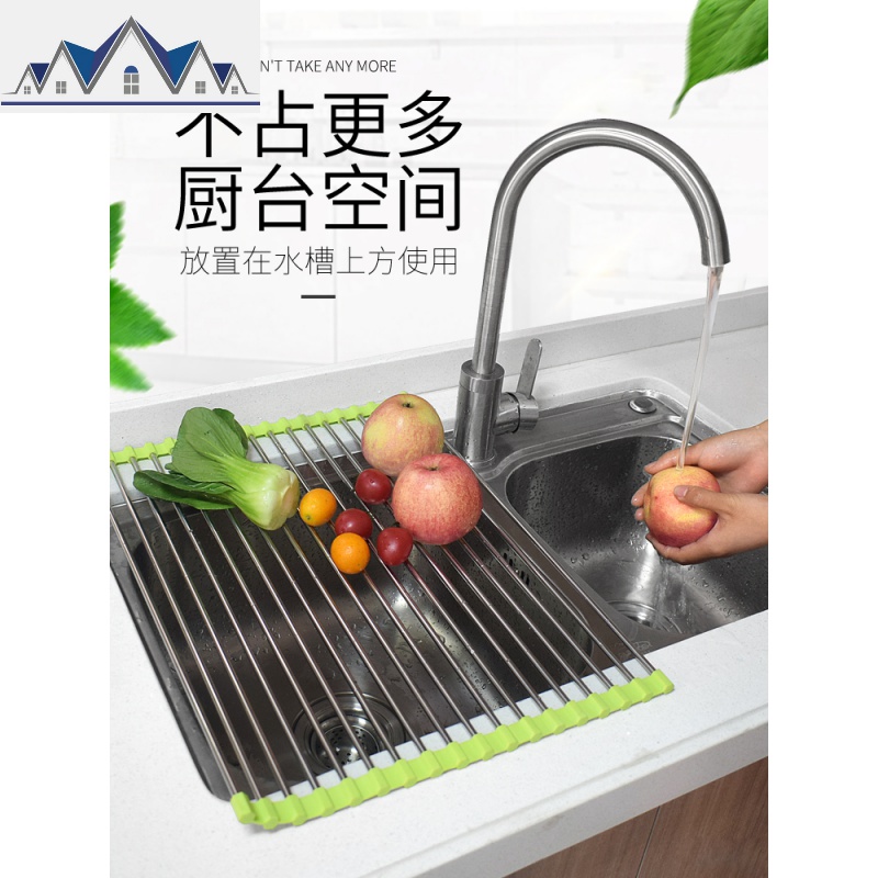 304不锈钢水沥水架厨房可折叠放碗置物架家用碗碟架杯子滤水架 三维工匠高清大图