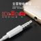 华为原装耳机[袋装] 华为原装耳机AM115有线mate40半入耳式8x畅享10荣耀9麦芒手机通用