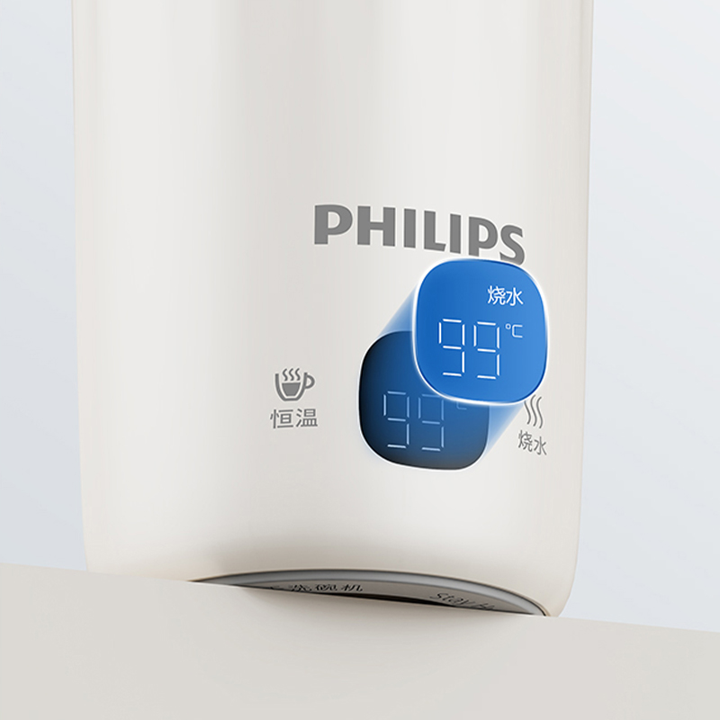 飞利浦 便携烧水杯AWP3388WH 奶油白 300W(单位:台)高清大图