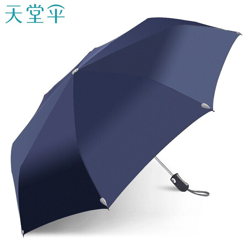 天堂 3331E碰自开收三折超轻商务伞晴雨伞1283高清大图