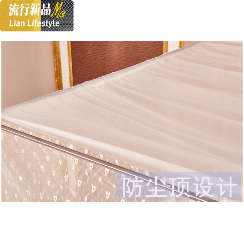 传统老式蚊帐加密加厚单开方顶带支架1.5/1.8m米床双人家用防尘 三维工匠高清大图