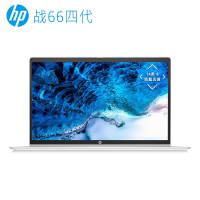 惠普(hp)战66四代 锐龙版 14.0英寸 轻薄本 笔记本电脑 Zen3架构 6核 R5-5600U 16G 512GB固态 400尼特 高色域
