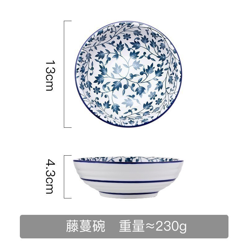 汐岩家用吃饭陶瓷碗复古单个蒸蛋小碗超萌青花瓷碗五寸碗日式餐具 藤蔓高清大图