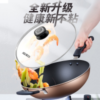 爱仕达(ASD) 炒锅34CM少油烟不粘锅炒菜锅炒锅锅具NWG8334E