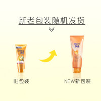 飘柔(Rejoice) 护发素润发乳 精油润养柔顺400ml 新老包装随机发货