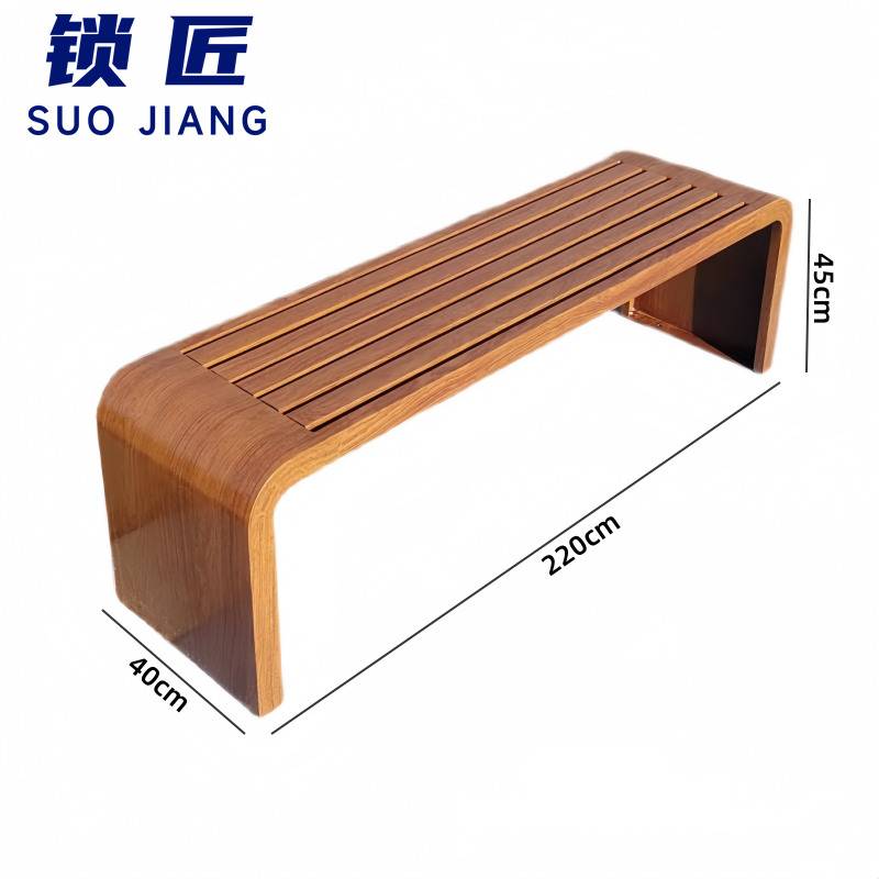 锁匠 长条椅220cm张高清大图