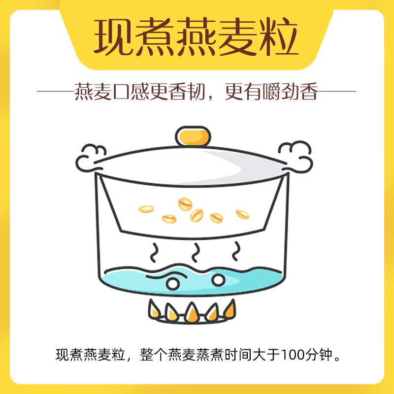 君乐宝(C)嚼吧(黄桃味)150g*10袋