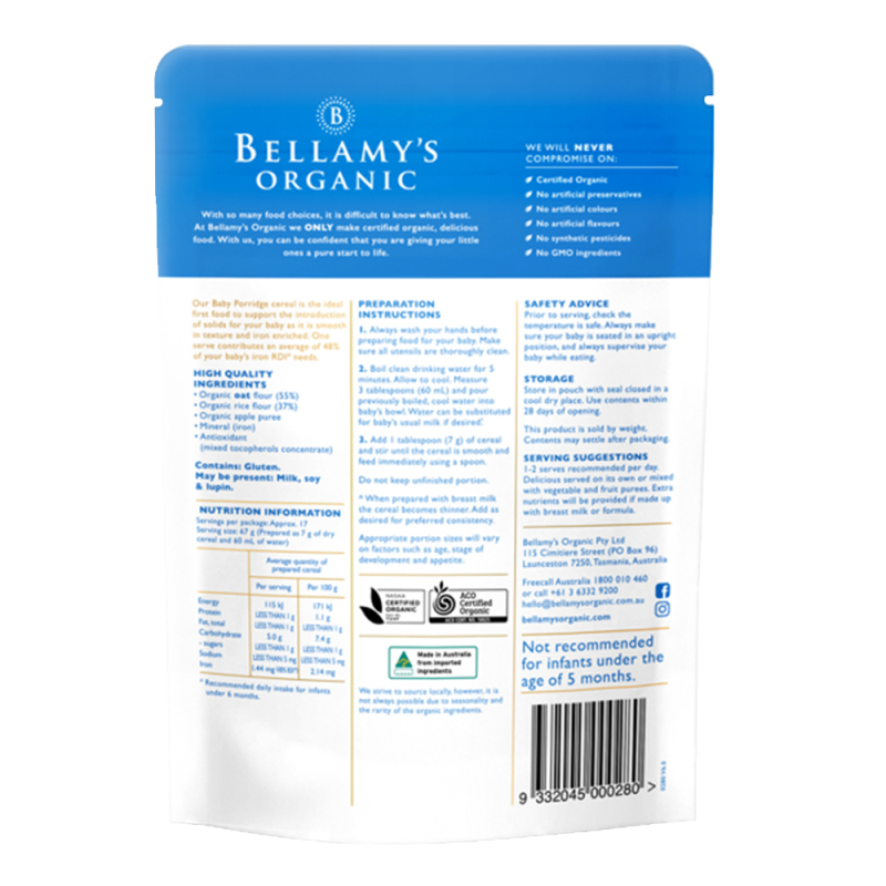 有效期到24年6月贝拉米米糊米粉燕麦味5125g