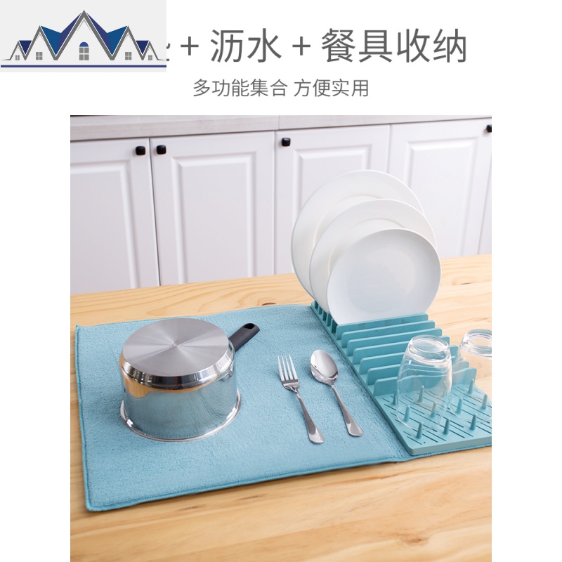 多功能碗碟沥水架吸水餐垫可拆卸可折叠沥水织物碟碗架隔热垫家用 三维工匠收纳层架高清大图