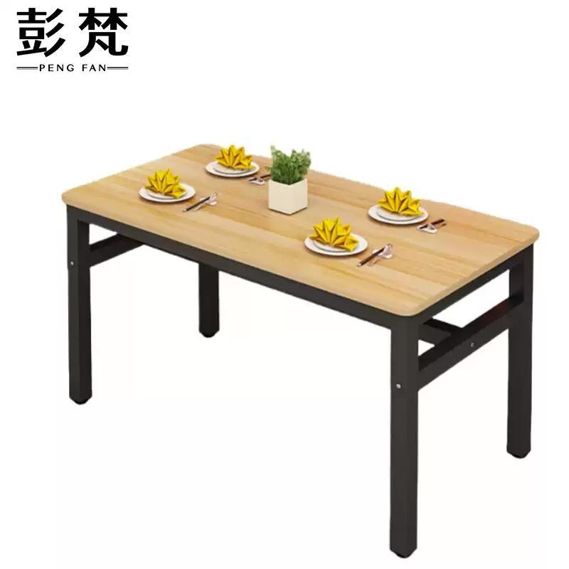 彭梵食堂餐桌高清大图