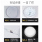 雷士照明LED/18瓦白光光源吸顶灯芯灯板改装光源模组圆形节能灯珠灯泡光源家用灯盘 改造光源模组(XF)