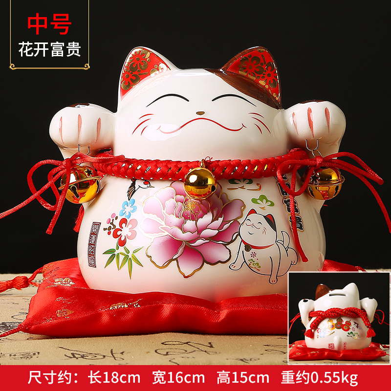 猫摆件创意大小号日本发财猫储蓄存钱罐收银台饭店铺开业礼品 三维工匠 中号花开富贵(顺丰)[猫存钱罐]猫高清大图