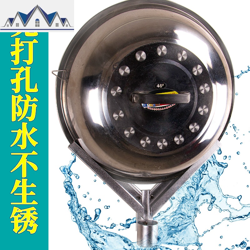 锅盖架壁挂式免打孔v型厨房304不锈钢太空铝带接水特大置物多功能 三维工匠收纳层架高清大图